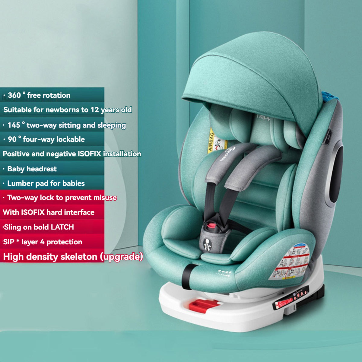 مقعد أمان للأطفال دوار